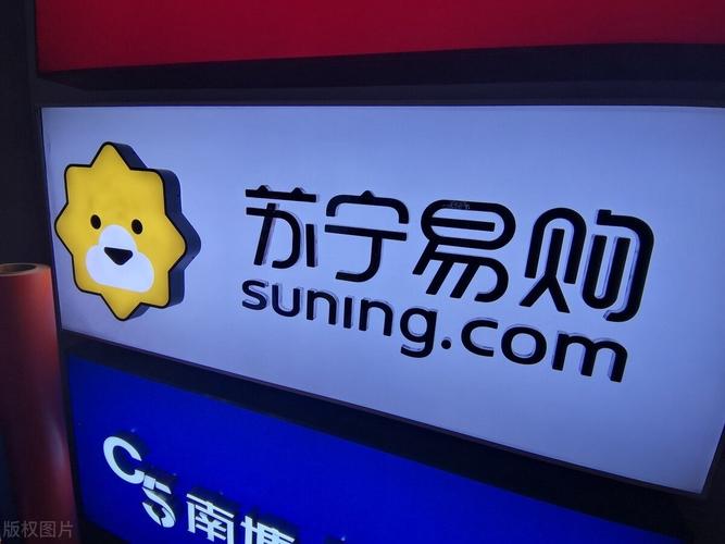 从万科到荣耀,看深圳国资对苏宁易购"超预期"之处