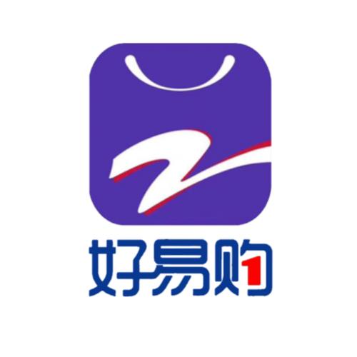 好易购
