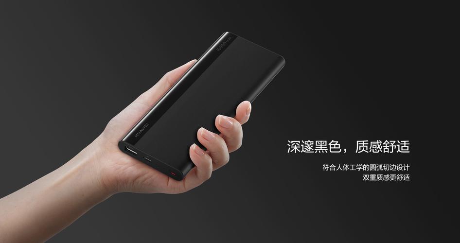 亲微购
