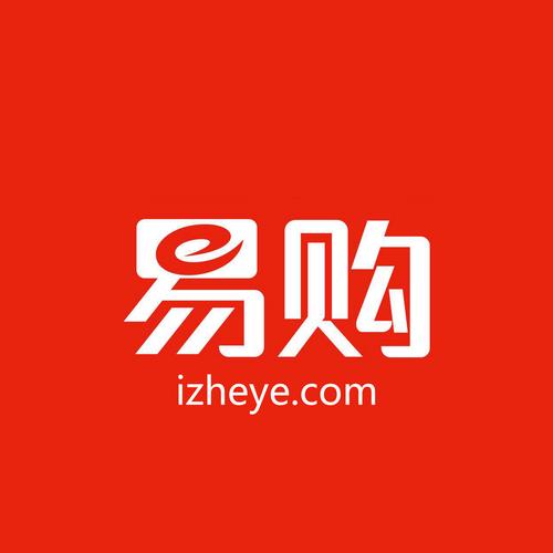 易购